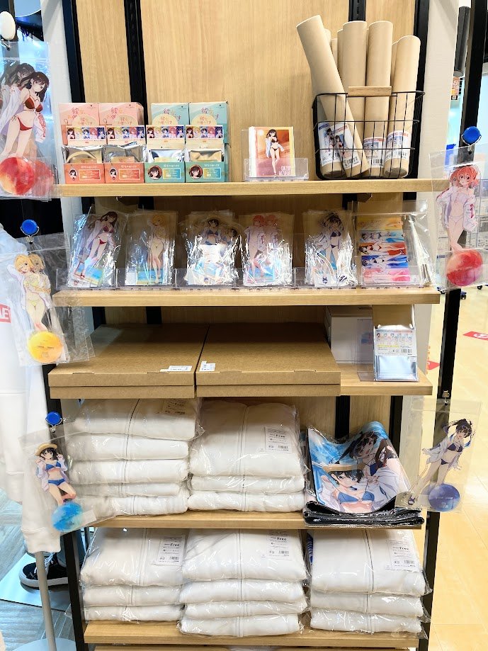 アニメイト渋谷 on X: 