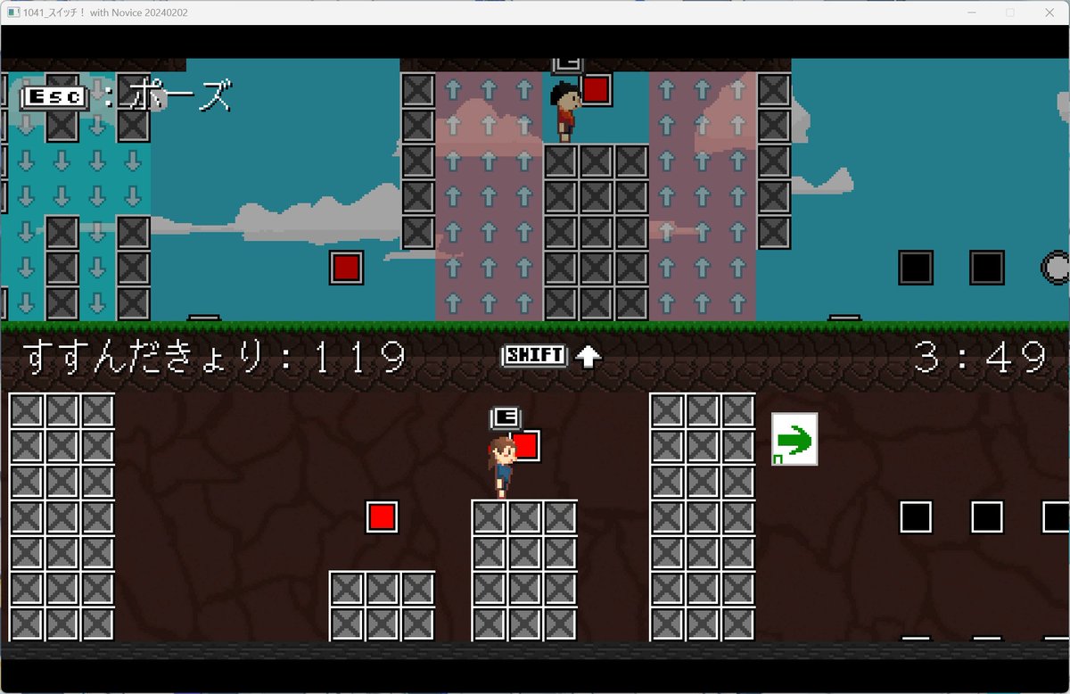 Suzuki_channel's tweet photo. #10daysJam
自分+友達2人の計3人チームで10日間で制作した『スイッチ！』というゲームです。
Windows PC をお持ちの方ぜひ遊んでみてください。

https://t.co/gG1k5xiMk4

↓ゲーム紹介動画 + スクリーンショット↓ https://t.co/eEkOTyI2We