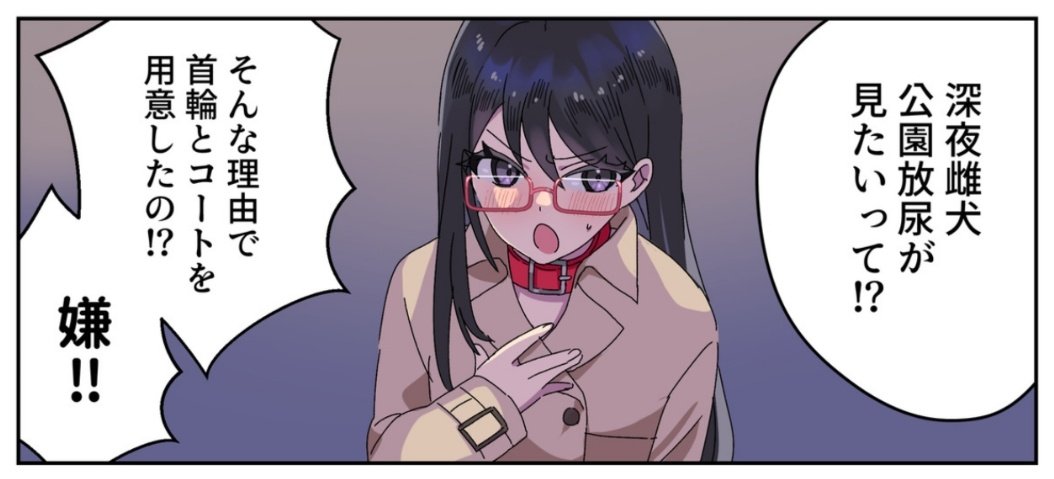 ╭━━━╮ ╭━━━╮          ╭╮
 ╰━╭┛┃ ╰━━    ┃  ╭━┛┗╮  ╭╮
╭╮ ╰━╯     ╭╯ ╯  ╰╭┛┏╯  ┃┃
┃╰━━╮ ╭╮╰╮ ╮     ┃○┃      ┃┃
╰━━━╯ ┃╰━╯ ┃     ╰╯┃    ╰╯
         ╰━━━╯      ╰━╯        ♡ 