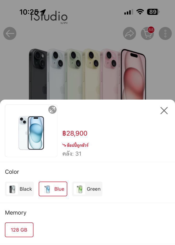 🍀 ถ้าถูกหวยงวด 16-09-2024 Thailand 🇹🇭 

เเจก IPhone 15 สี Blue 256GB  1 เครื่อง 📱
เฉพาะคนที่ รีทวิต เเละ ติดตามเท่านั้น

🧧 กติกา

รีทวิต + กดใจ + คอมเม้น 99 ( เฉพาะคนติดตามเท่านั้น )

พิกัดปังบาทละ 1,000 🍀 : danglotto.com/register/r/g75…

#หวยงวดนี้ #หวยรัฐบาลไทย #หวยลาว #หวยเด็ด