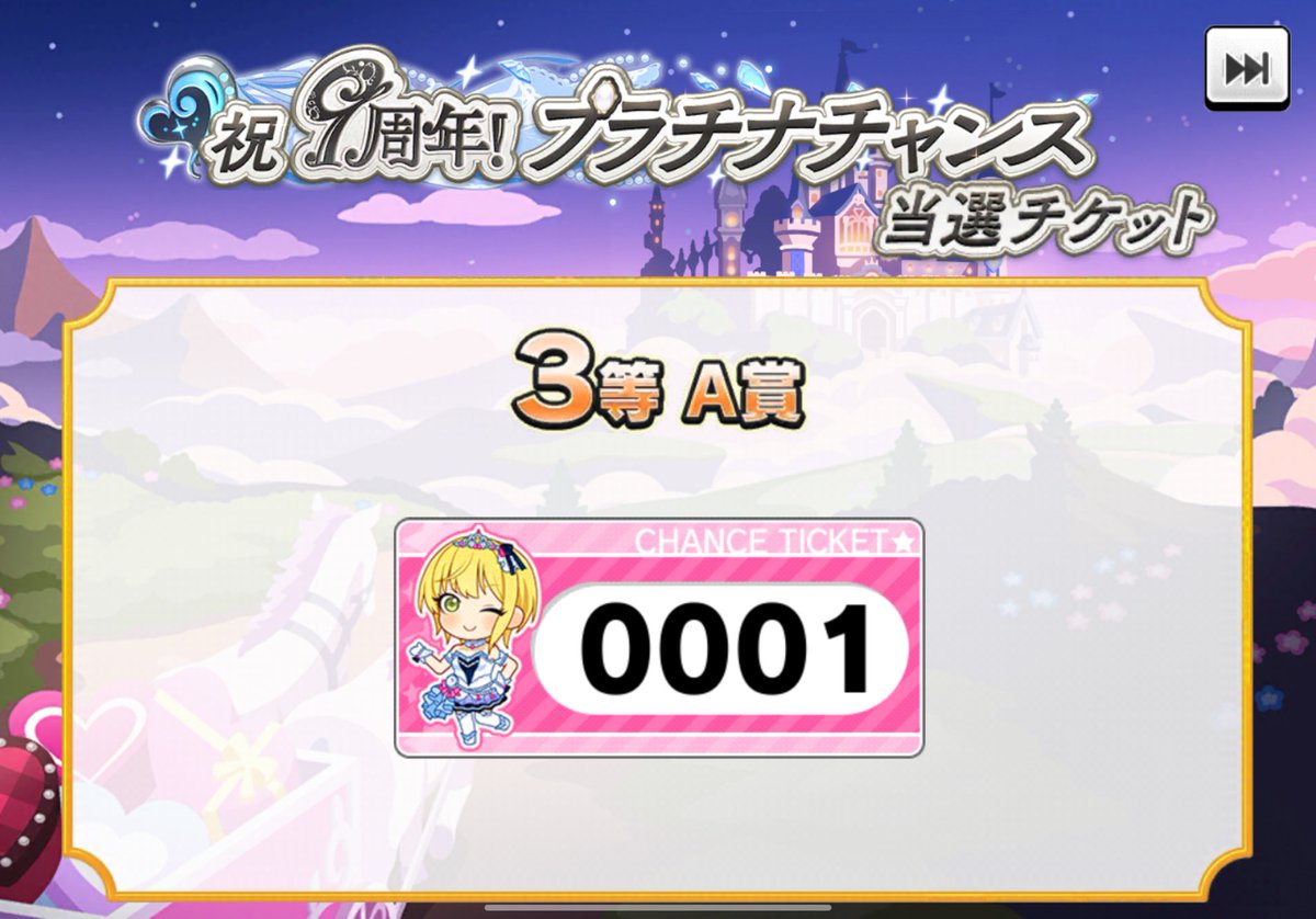 uiuitei's tweet photo. おぉ…！ https://t.co/mNTNvg3bUG