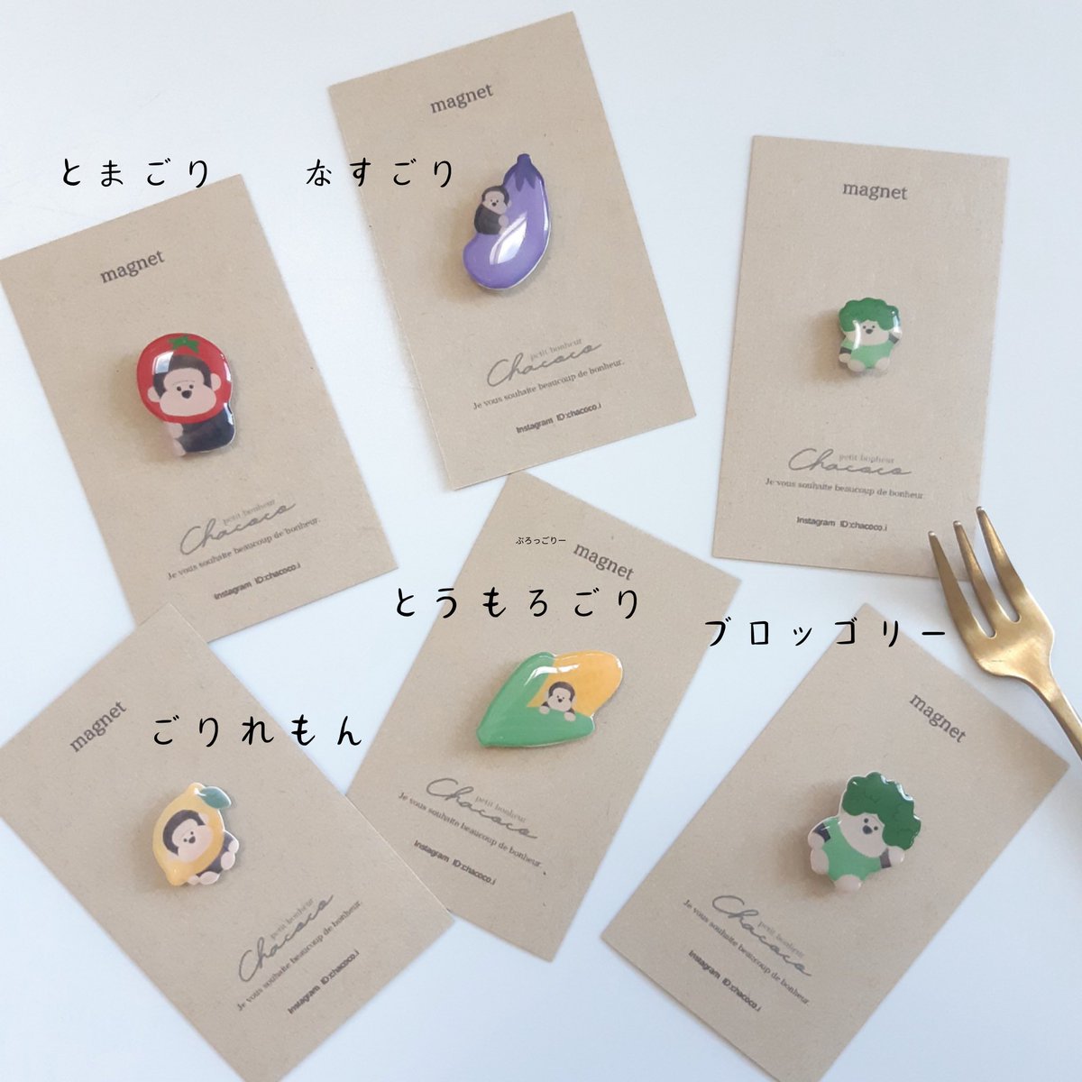 chacoco6755's tweet photo. @ROUND1_AMPRIZE chacoco と申します︎︎𖥧𖤣
自薦失礼致します🙇🏻‍♀️
 
shopで1番人気のGoriはbakery Gori というパン屋さんをはじめ何にでもなれます🦍
クスッと笑えて心がほっこり温まる小さな幸せをお届けできますようにと願いが込められています。

夢のようなお話ですが、ご縁がありますように🦍 https://t.co/JDWr7skXiz
