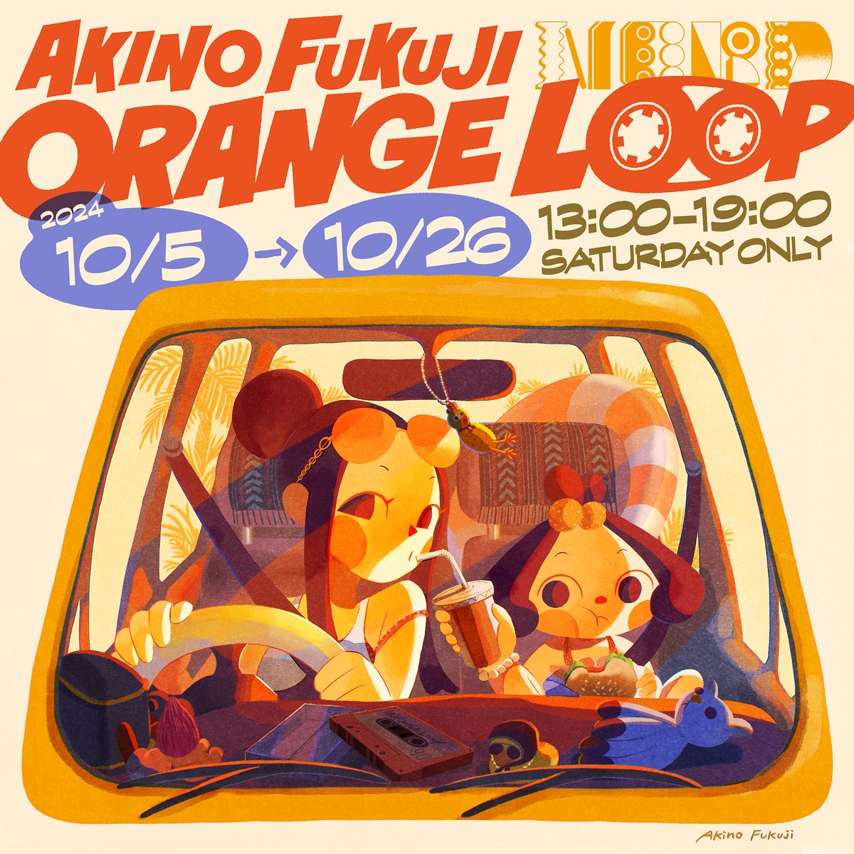 あきののページ Akino Fukuji (@akyon74) / X