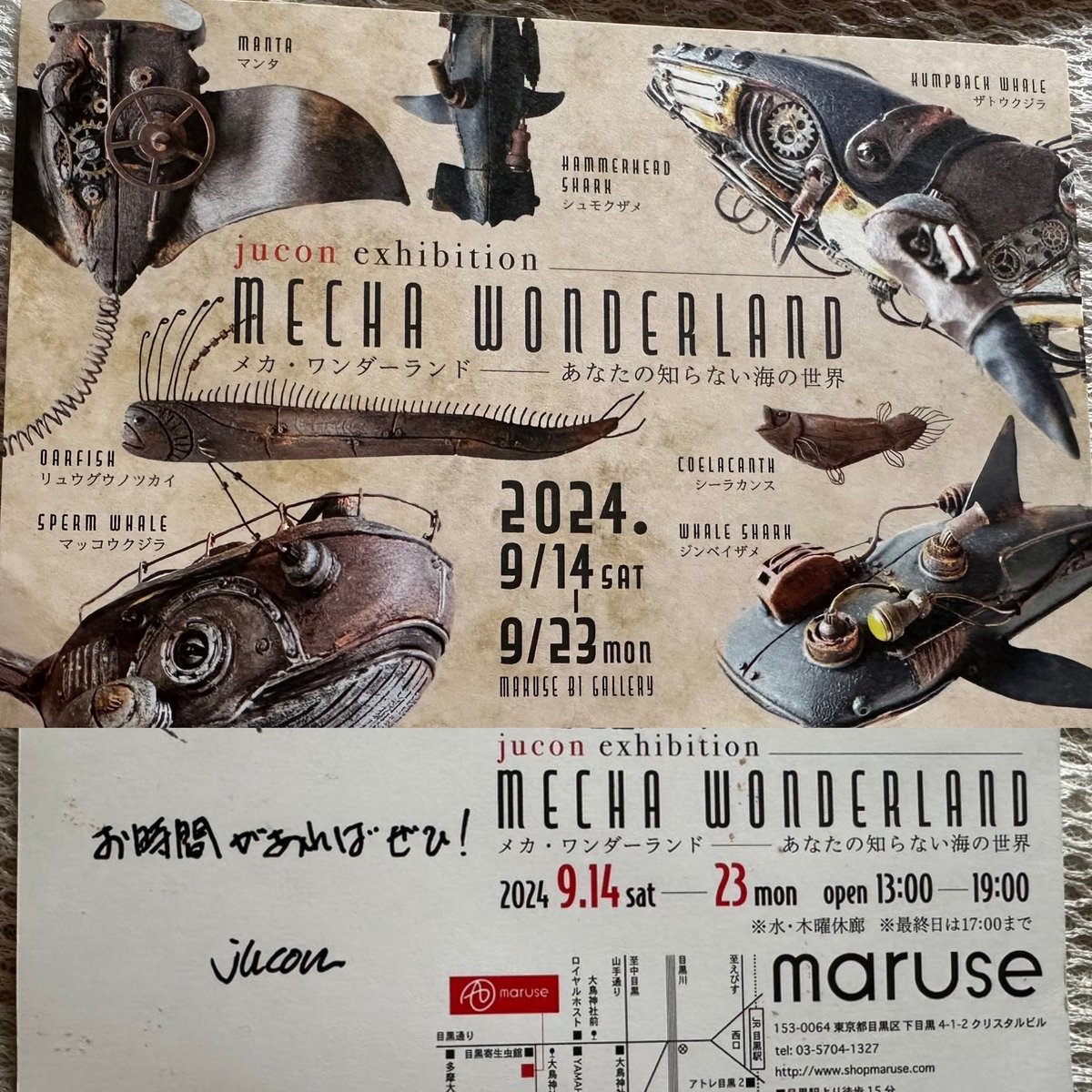 avocado_tororin's tweet photo. 9/21(土)取説と行ってきました
jucon(@a110jucon )さんの個展
そこでなんと、びっけ(@vickeco )さんに会いました❣️
私達と同じjuconファンの1人です
まさか今回も会えるなんて思わなかったので、びっくりしました👀
juconさんの作品も素晴らしかったぁ❣️
行けてよかったなぁ❣️
#jucon https://t.co/oOJIZsXmLj
