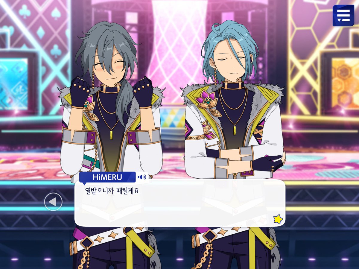 하ㅜ얘네 진짜 웃기네