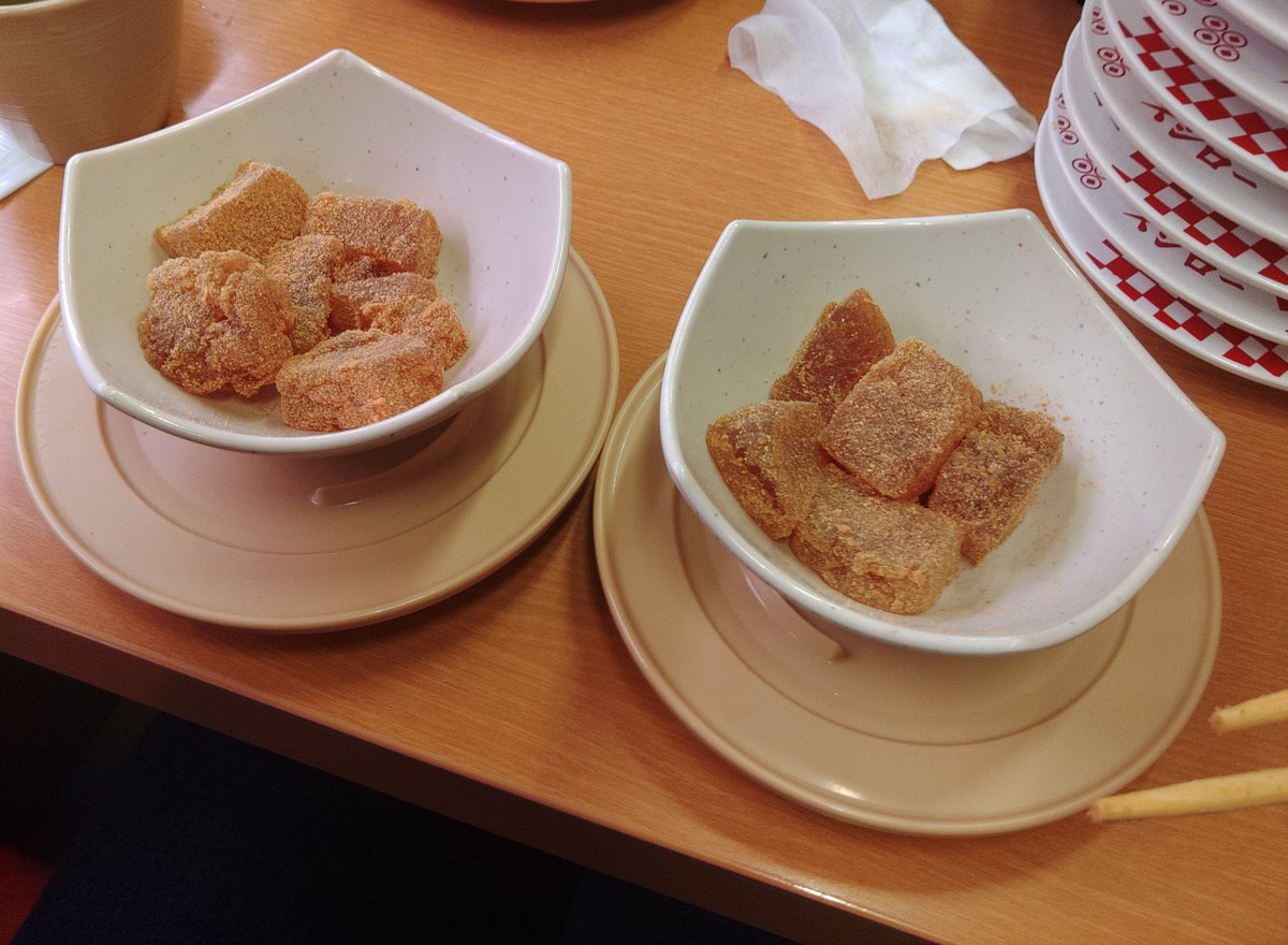 anayannu's tweet photo. スシローのわらび餅旨すぎる。
そして来週の誕生日プレゼント。
私からアタシへ。

#tcbｼﾞｰﾝｽﾞ
Late S40's https://t.co/w67mWWY2PU