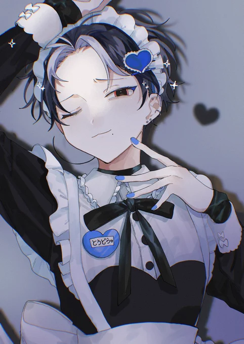 メイド 