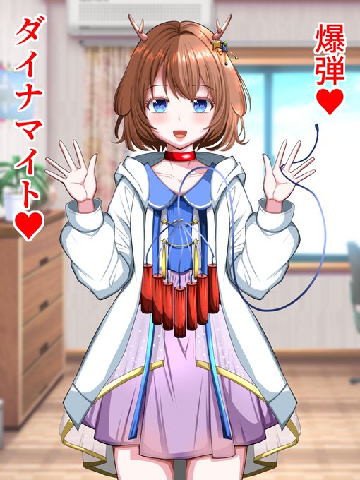 #3連休はフォロワーが増えるらしい 
天気も変だしね
ゆっくりしよか?
フォローしてくださいな 