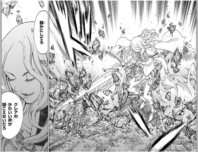 #このシーン嫌いな人いない説 