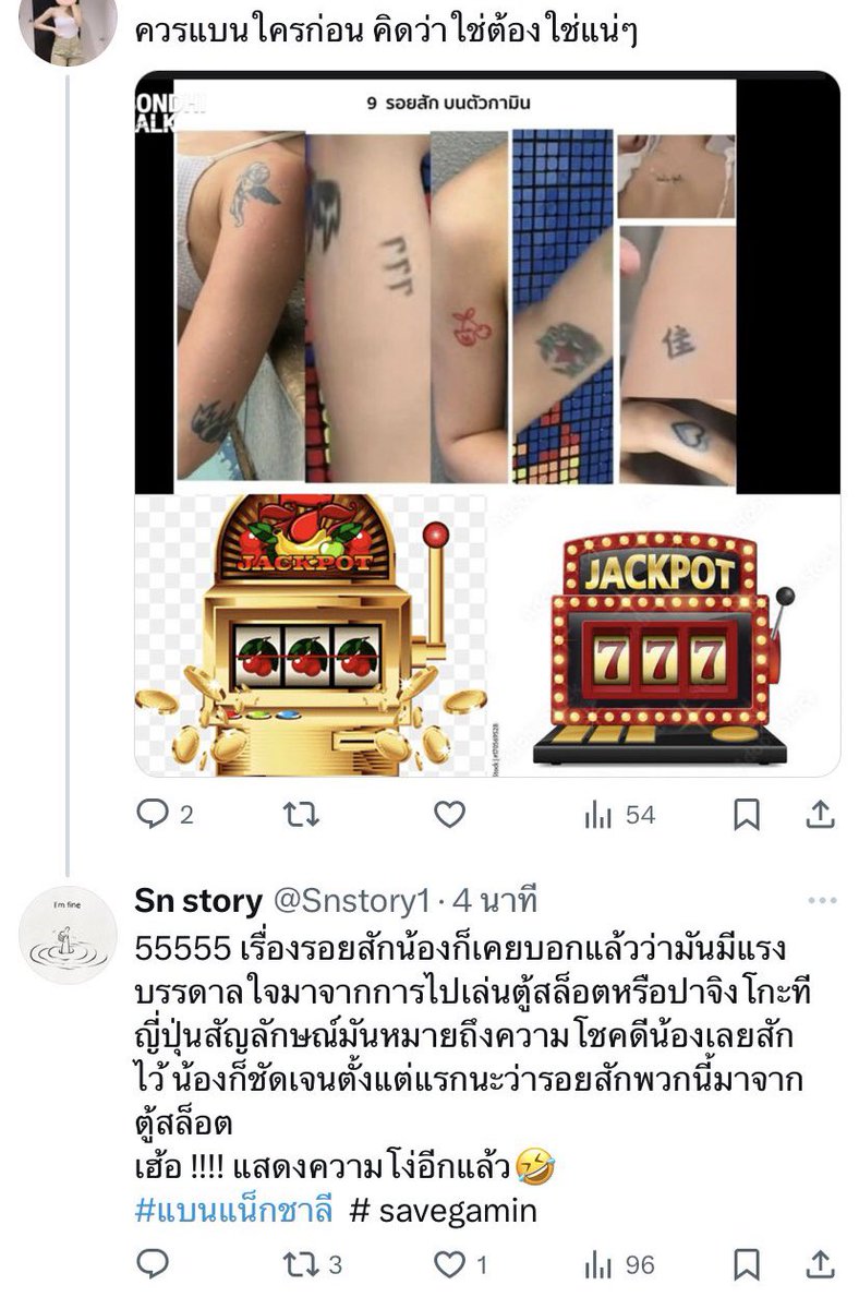 Just random me tweet media