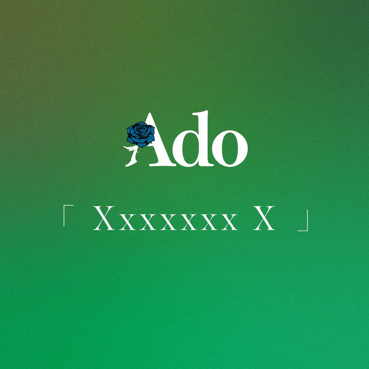 adoballoon5's tweet photo. 背景一緒だね〜 
ドクターXだね〜 https://t.co/0PiSv9M9CK
