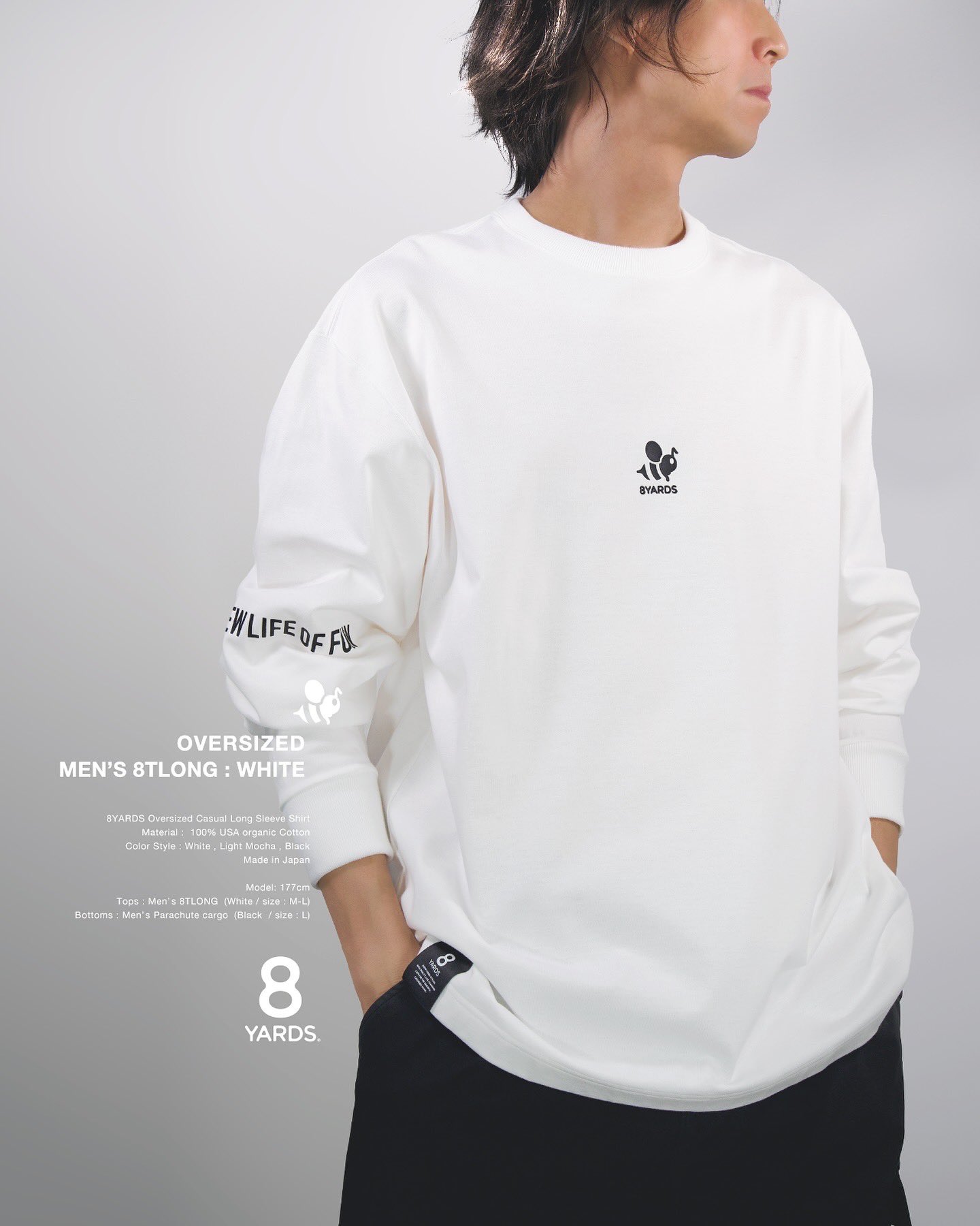 Blouson） スポーツ 8YARDSメンズパーカー Lサイズ