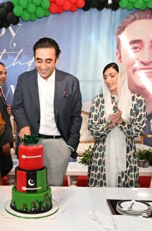 Birthday celebrations at Bilawal House! ♥️🖤💚 <a href="/BBhuttoZardari/">BilawalBhuttoZardari</a> <a href="/AseefaBZ/">Aseefa B Zardari</a>