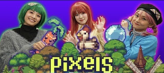 CloneGirls's tweet photo. 🚨🤳GIVEAWAY! 🤳🚨

Prize🏆: 150 $PIXELS, 3 winners, 50 each

BUT

- take your #AxieMondaySelfie or #RoninMondaySelfie next Monday
- @CloneGirls and @AxieSelfie
- Like, retweet, and tag a selfie friend

Much love! 📸❤️

----------------

賞品🏆: 150 ピクセル、3 名に各 50 ピクセル

✅次の月曜日に #AxieMondaySelfie または #RoninMondaySelfie を投稿
✅@CloneGirlsと @AxieSelfie をフォロー
- いいね、リツイート、セルフィー友達のタグ付け

たくさんの投稿待ってます😍🫶