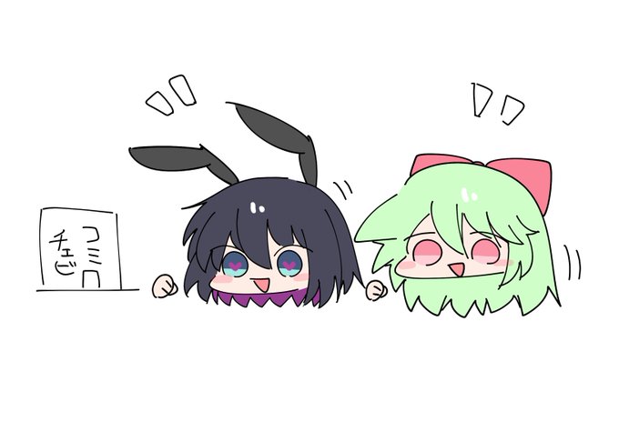 ๆๅพๆฅใฎใณใใใงใไธ่ฌๅๅ ใงใ้ช้ญใใพใใ