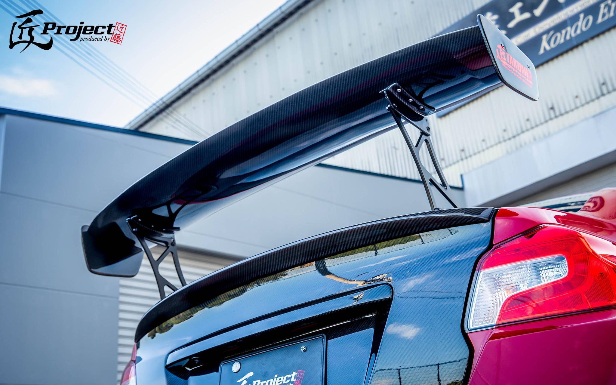 WRX STI VAB スバル APRパフォーマンス GTC300 GTウイング（Force 3 