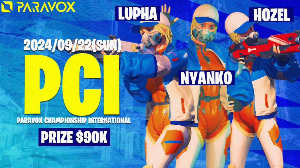 AddnessGaming's tweet photo. RAPPIT PARAVOX DIV.
PARAVOX Championship International(PCI)
オープンステージ
9/22(SUN) 15:00~
Roster
Lupha @LuphaFPS
Nyanko @nyanko_0731
Hozel @upsmash_ssbu
まずはオープンステージを突破し、賞金総額300万円のセカンドステージへ進出します❤️🔥
応援よろしくお願いします!