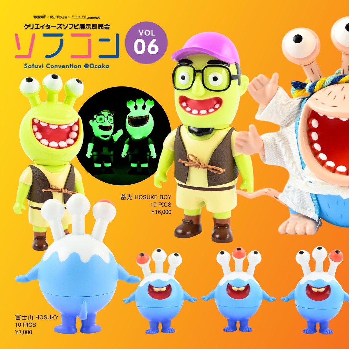robintangantics's tweet photo. 皆さん!いよいよ明日はソフコンです!
ソフコンVol.06
クリエイターズソフビ展示即売会
2024年09月22日(日)
11:00~17:00(最終のご入場16:30)
大阪港/湾岸通り
SEASIDE STUDIO CASO
#ソフコン #ソフコンvol6 #hosuke
#robintangantics https://t.co/vAJIrlBJfh