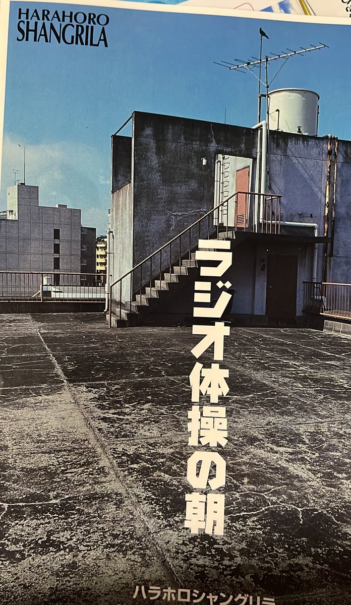 引越し断捨離中さま★専用ページ 引っ越し断捨離