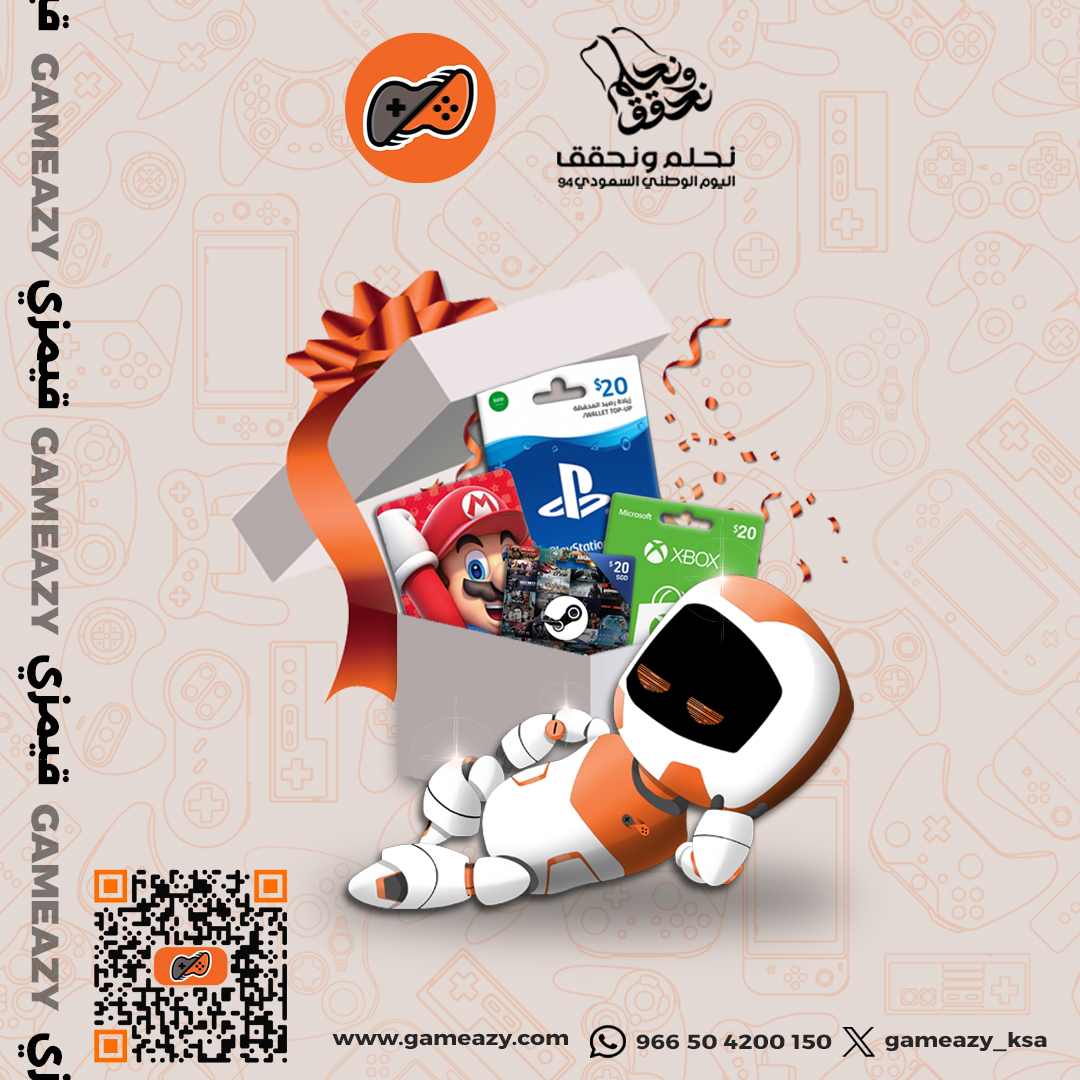 بمناسبة #اليوم_الوطني_السعودي94 

ستورك سعودي 🇸🇦؟

لمدة 3 أيام قيمزي بوت يوزع ستور عشوائي... الحق🏃🏾😂

🔁ريتويت وأكتب ( 94 ) في الواتساب👇🏽
bit.ly/3APjpPv