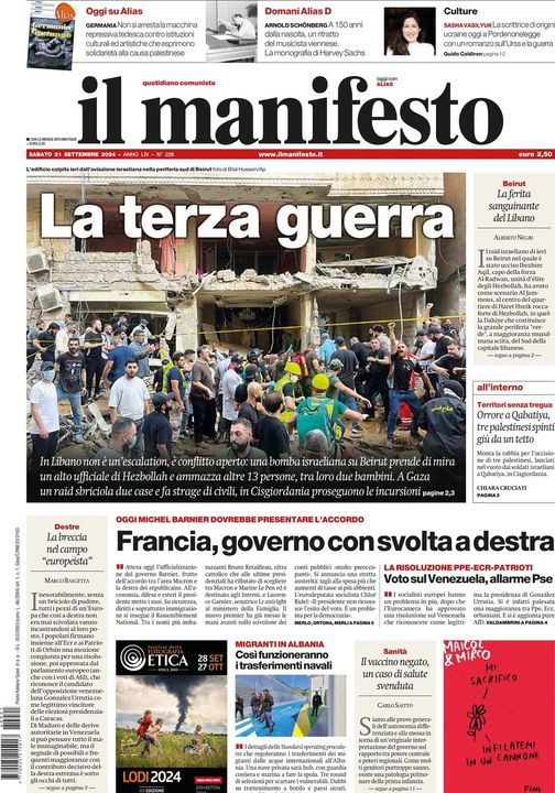 BlobRai3's tweet image. &quot;GUERRA &amp;amp; GUERRA (SENZA PACE)&quot;!?
In Libano non è un’escalation,è conflitto aperto: una bomba israeliana su Beirut prende di mira un alto ufficiale di Hezbollah e ammazza altre 13 persone, tra loro 2 bambini.Gaza un raid sbriciola 2 case e fa strage di civili
#blob35 ore 20 #Rai3