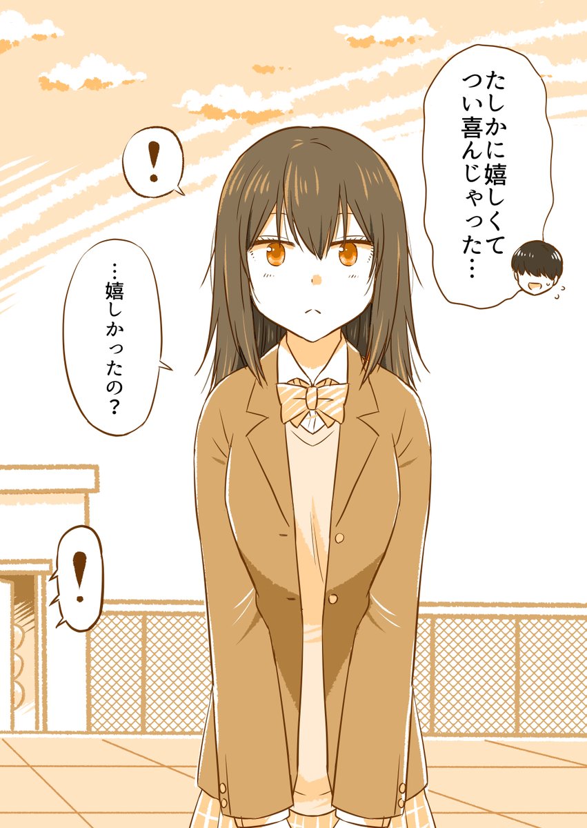 (1/9) 