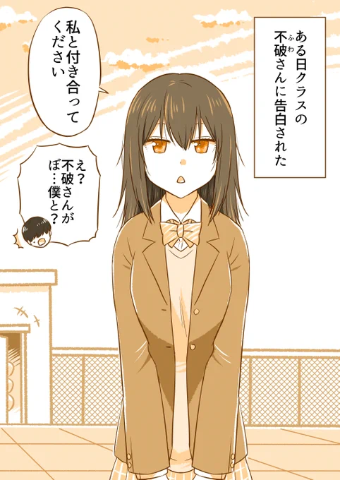 (1/9) 