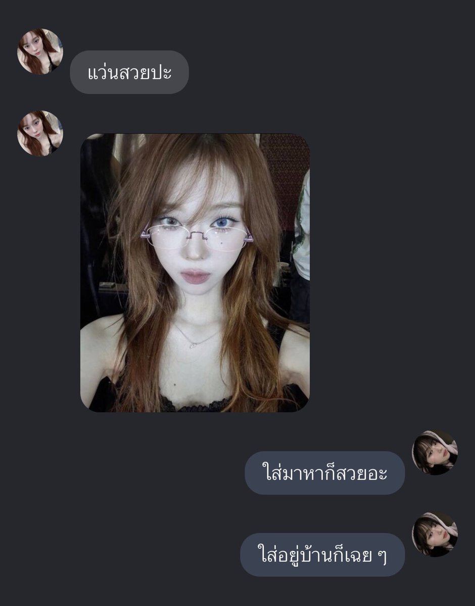 춘씨📘 (@sk8erbluu) on Twitter photo 