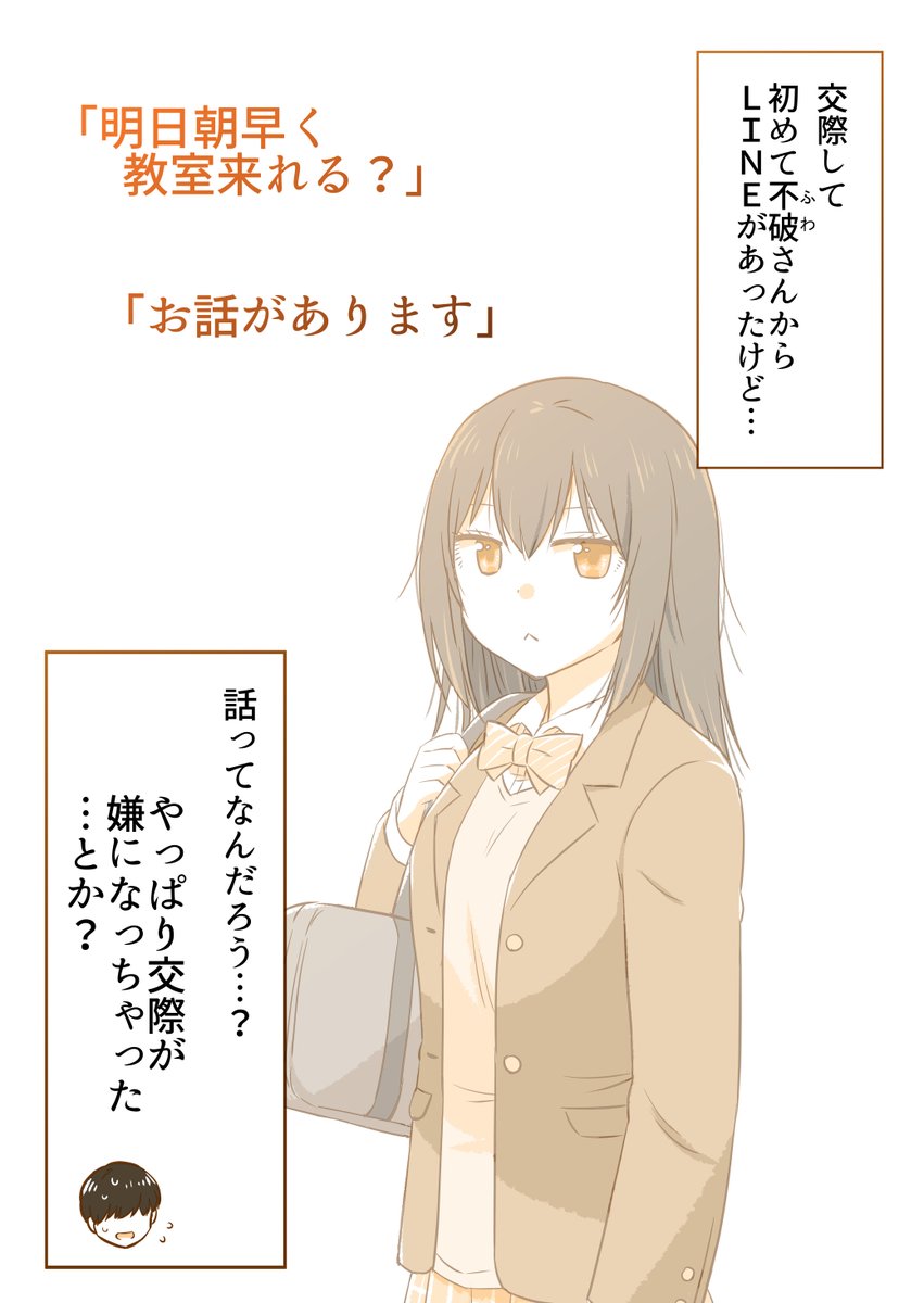 (6/9) 