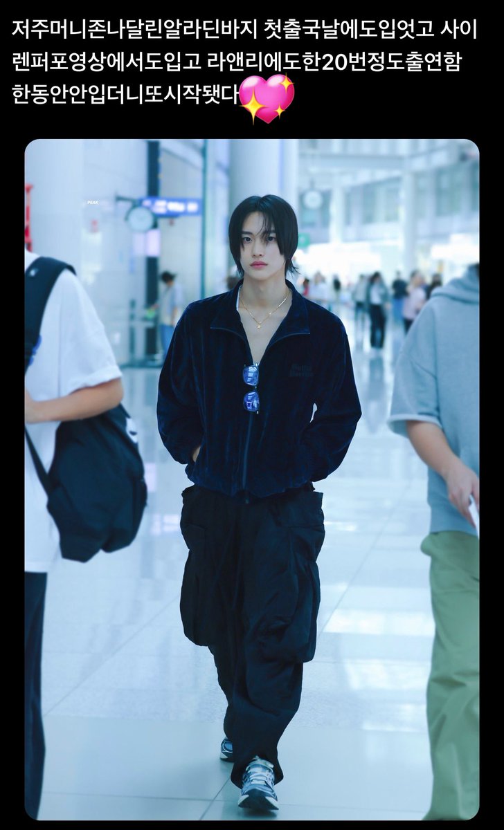 m2catarchive's tweet photo. 아니너무웃김 바지닳겠다 https://t.co/6vghHYDEbU