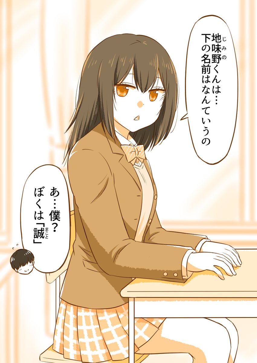 (7/9) 