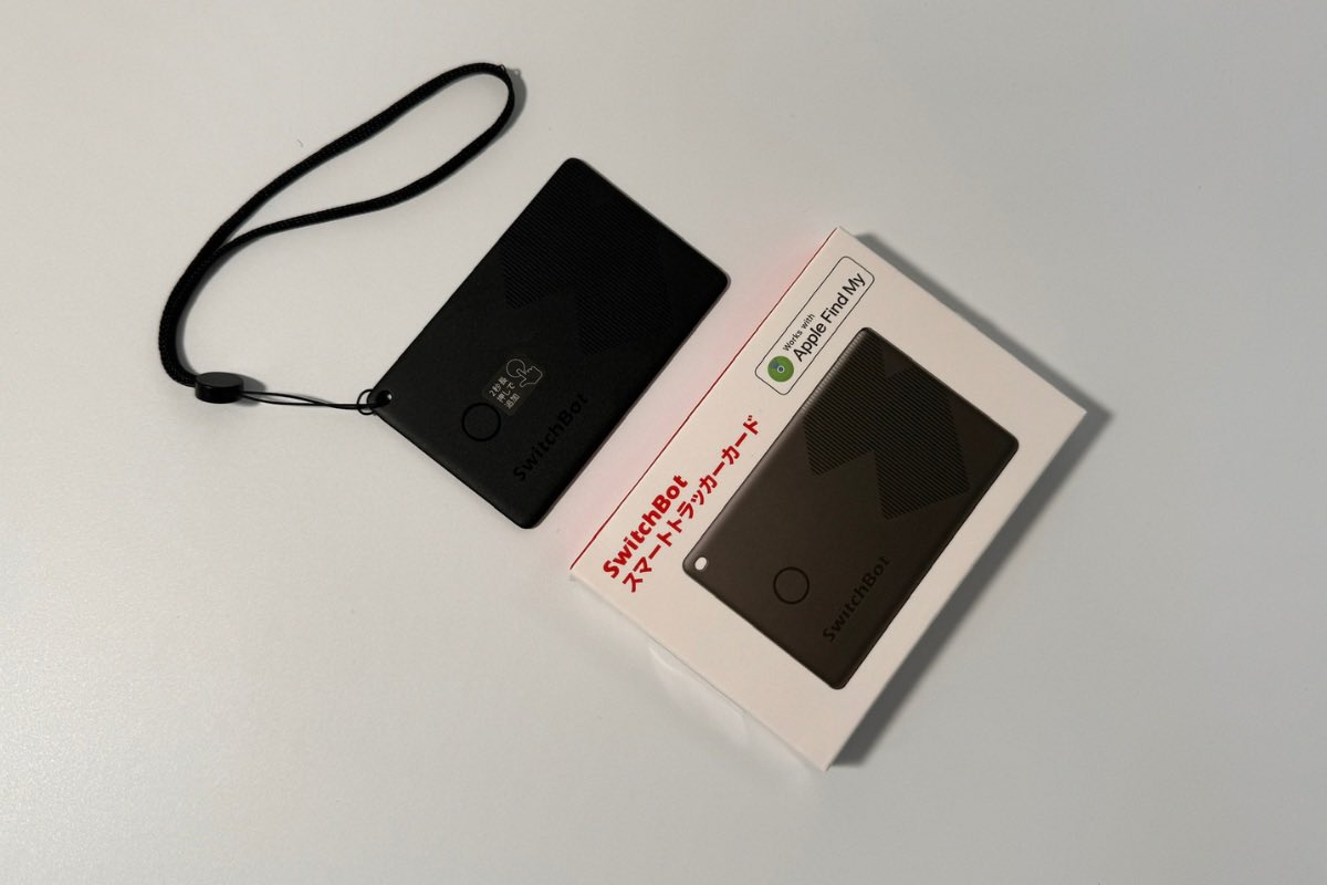 uu012759's tweet photo. SwitchBotスマートトラッカーカード

財布、鍵、バッグの紛失に悩むあなたへ👀

・Appleの「探す」に対応している
・カードサイズで携帯性が抜群
・SwitchBotスマートロックのカードキーとして利用できる
・子供に持たせると便利
・IP67規格の防水性能でバッグ外側にも付けられる

子供の見守りや家族との位置情報共有にも最適