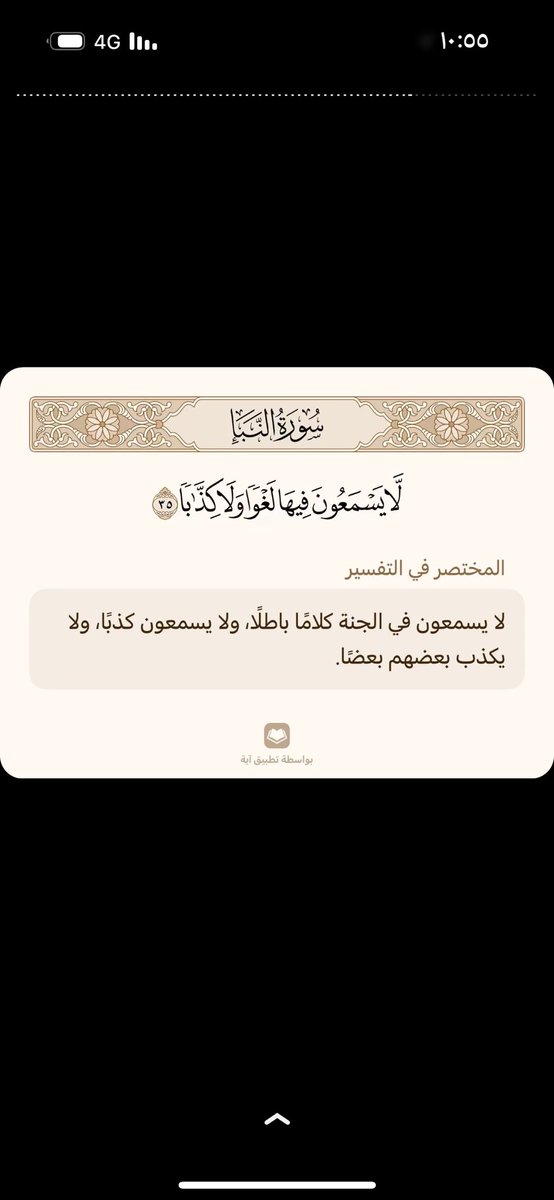 shroug123's tweet photo. https://t.co/TMbSqfpgQy
