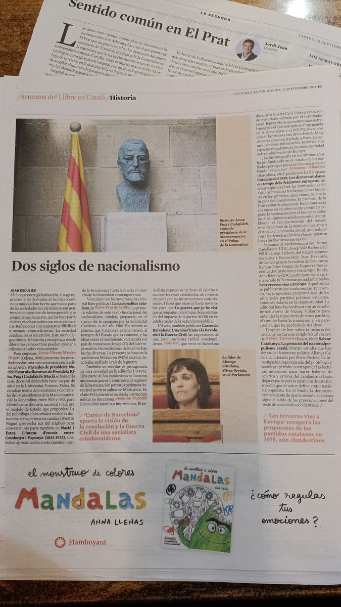 📚📖📚📖📚📖📚📚📚