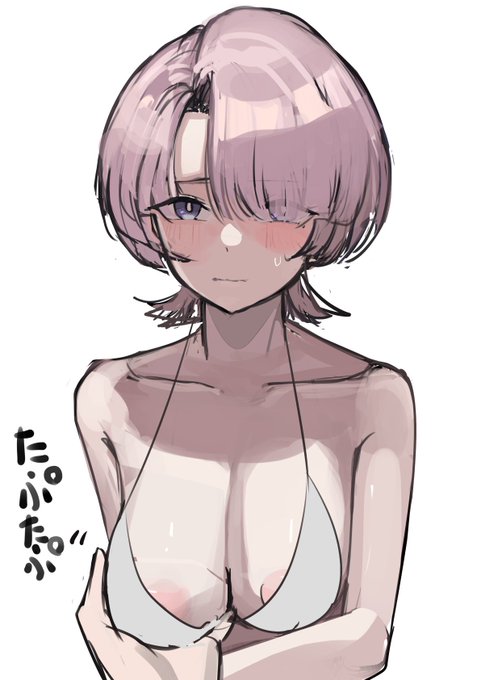 タプタプしてるだけの絵あまりに意味がなさすぎたので没(仕上げないという意味)… 