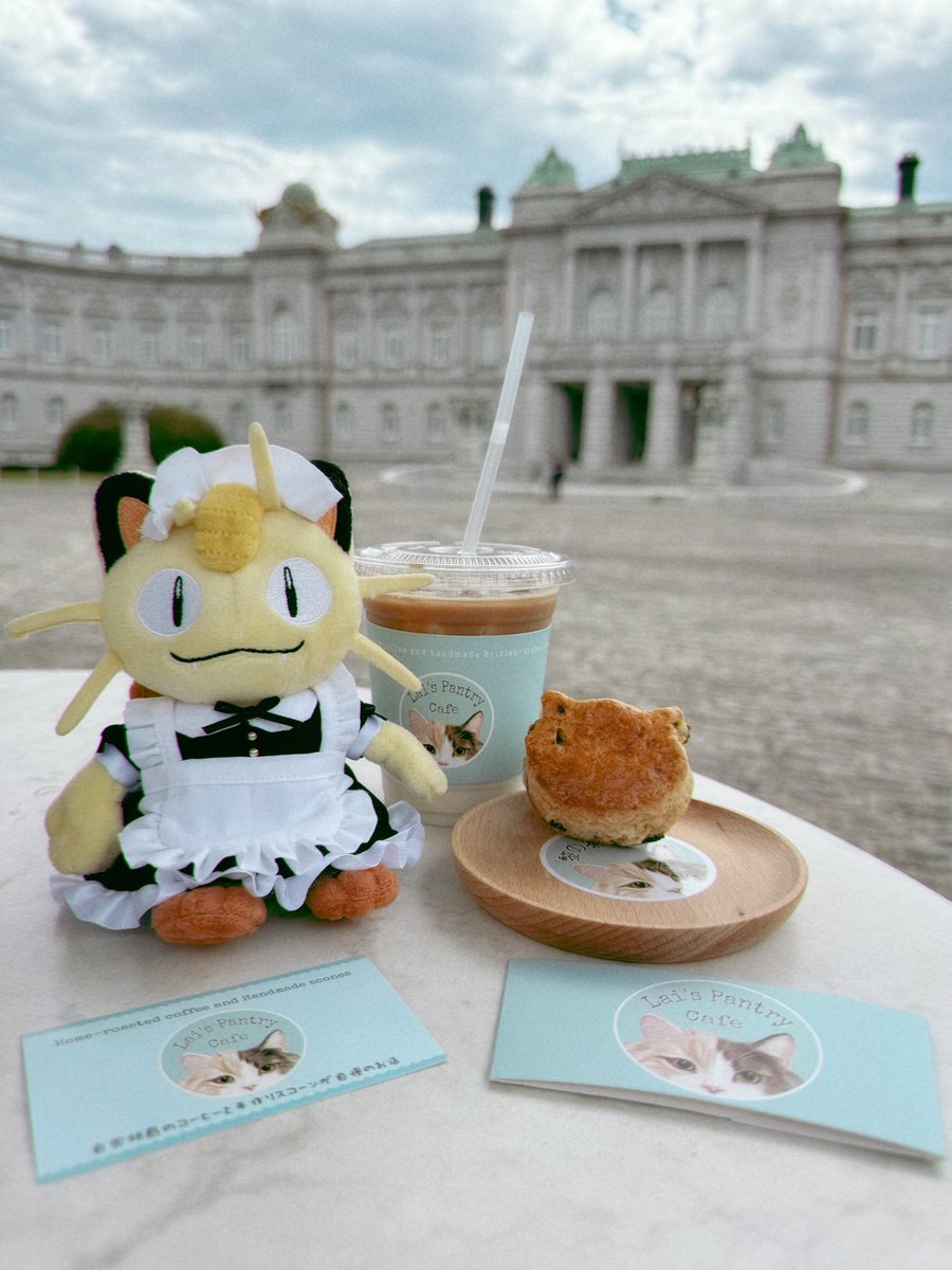 にゃ♡様 クローバーコア🍀 #clovercore