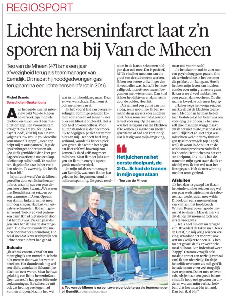 Ik mocht een interview geven aan het AD, het is een mooi verhaal geworden, maar het was best spannend om hier zo openhartig over te zijn