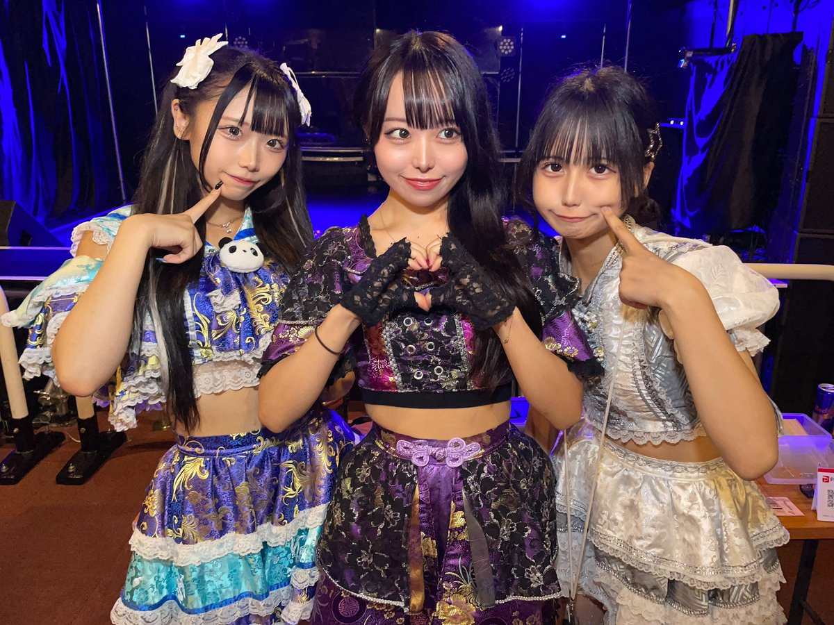 HAO-CHii-RAiRAi【公式】 (@HAO__official) / Posts / X
