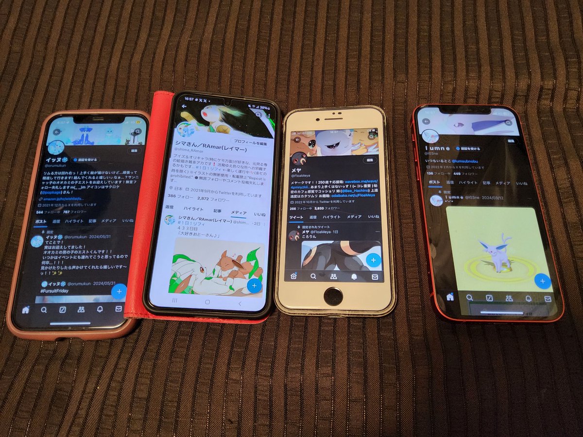 shima_RAmar's tweet photo. ナカーマとお泊まり( ・`д・´)✨ https://t.co/MHAD5uTfM5