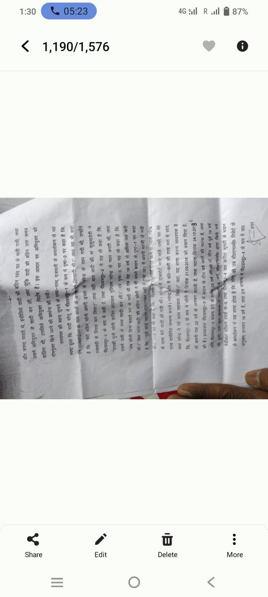 Sonoo Sonoo tweet media