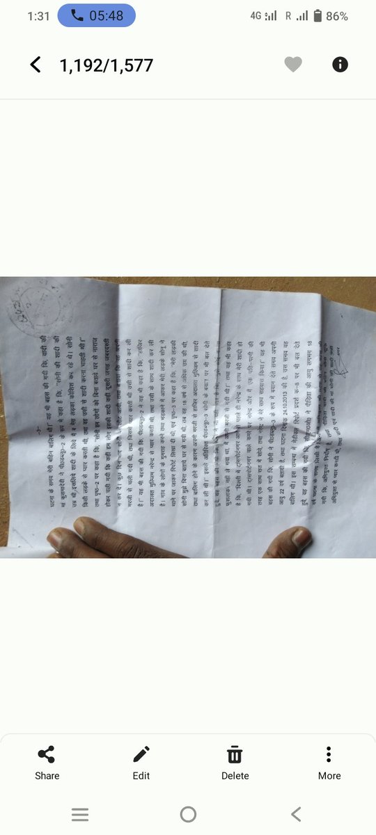 Sonoo Sonoo tweet media