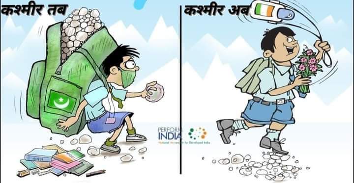 #kashmirelection #Kashmir #JammuKashmirWithModi #JammuAndKashmir #kashmirelection #BJP4IND #ModiHaiToMumkinHai #Modi #NarendraModi <a href="/BJP4India/">BJP</a> <a href="/BJP4JnK/">BJP Jammu & Kashmir</a>  #DevelopedHere #DevelopingIndia #Bharat #Hindu <a href="/narendramodi/">Narendra Modi</a> <a href="/BJP4Odisha/">BJP Odisha</a> <a href="/MohanMOdisha/">Mohan Charan Majhi</a>