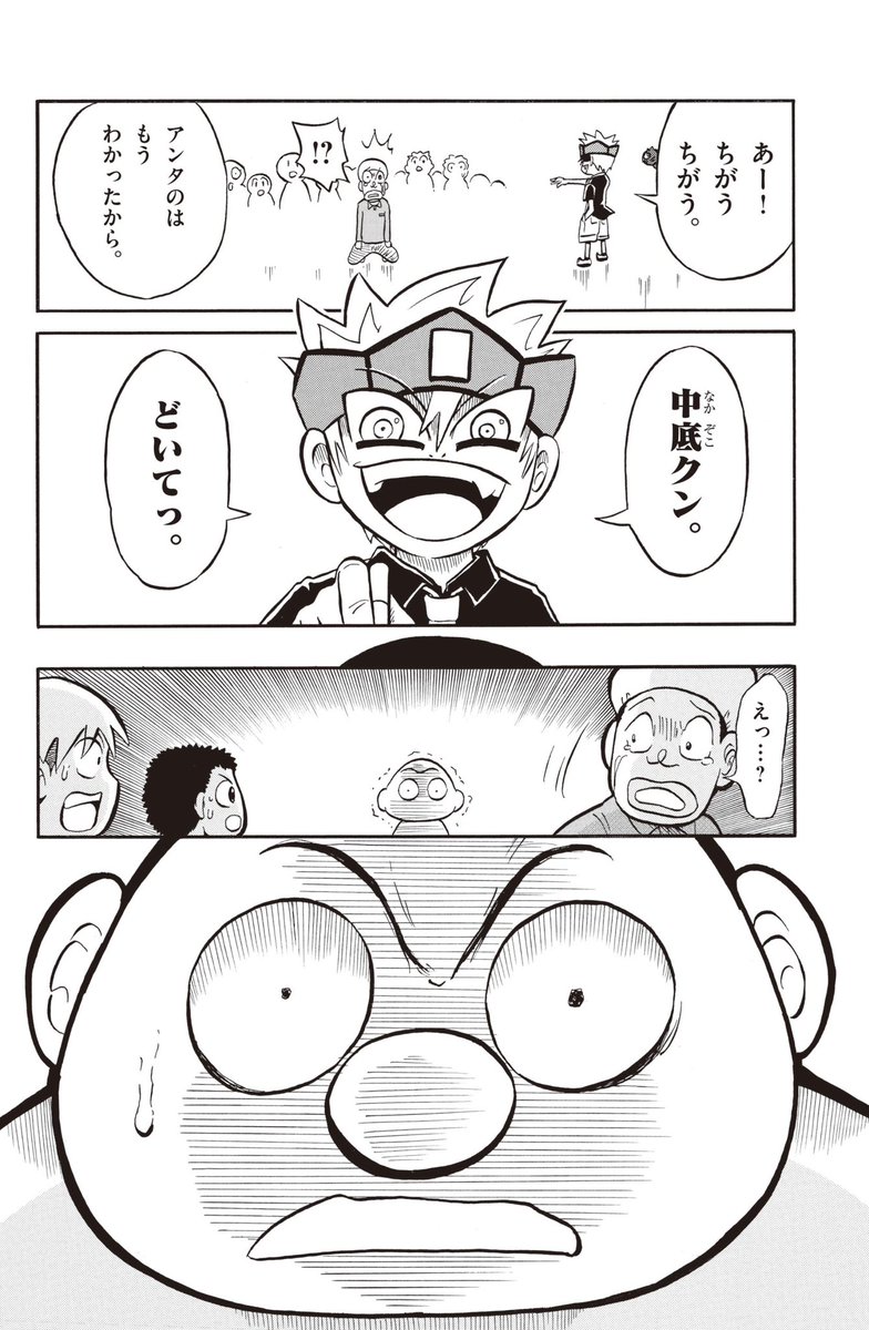 (5/9) 