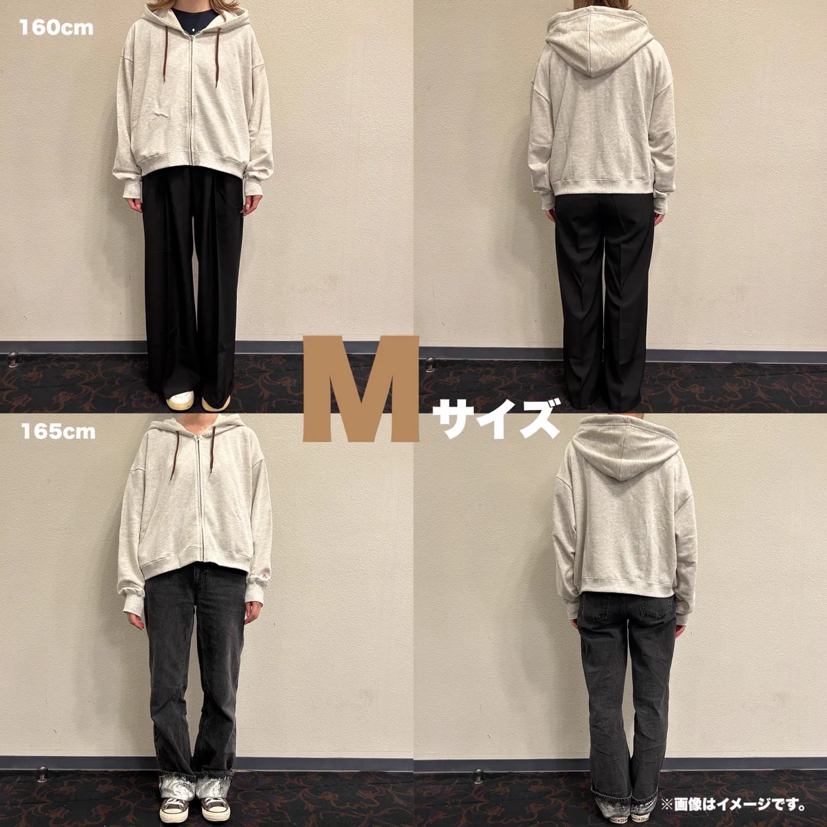 超特急 REAL マサヒロ パーカー Mサイズ 超特急グッズOFFICIAL on X: 