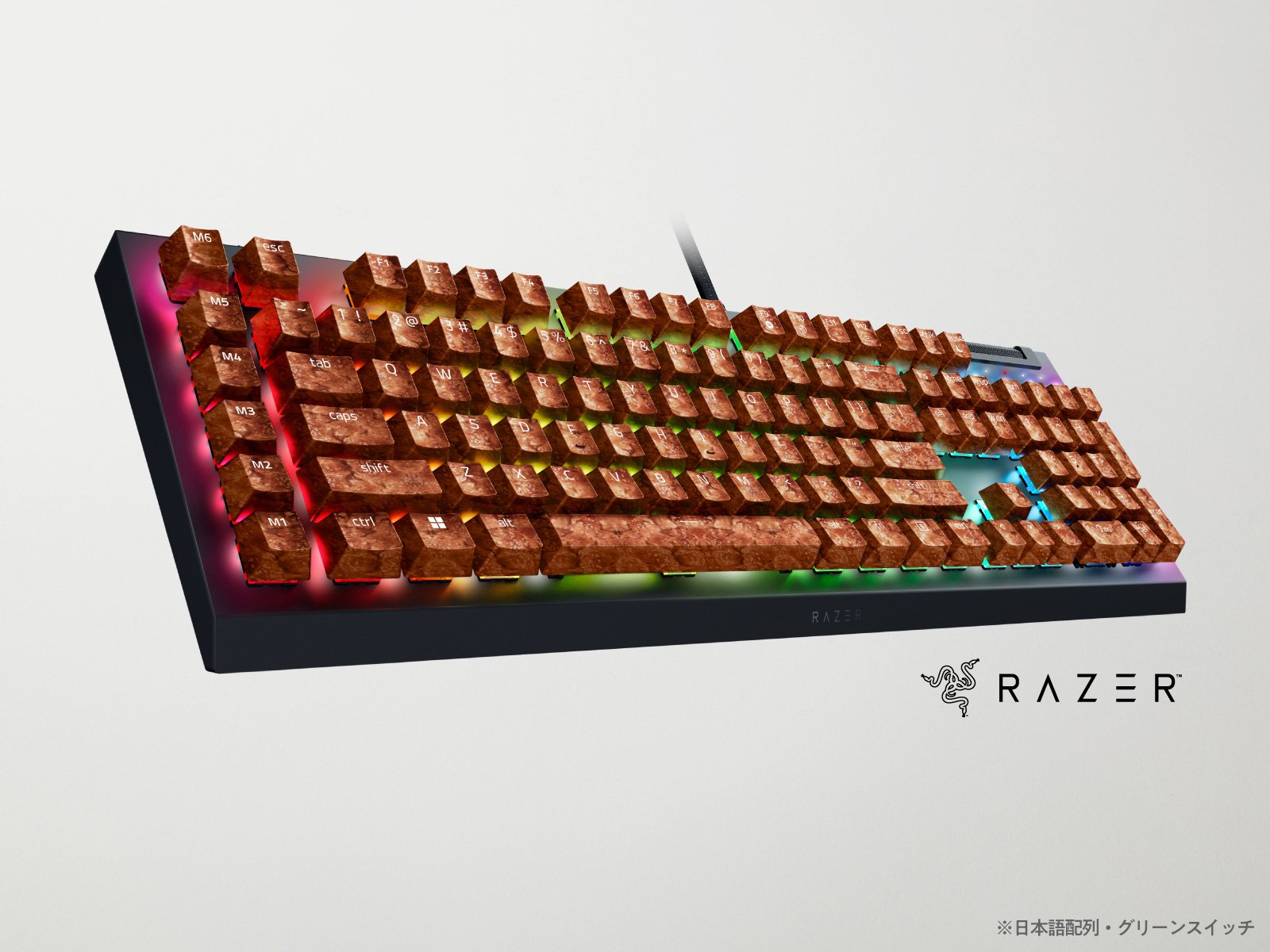 RAZER CUPNOODLE ゲーミングキーボード 本体 謎肉Edition Razer×日清コラボ】カップヌードルクエストII｜12ポイントで「謎