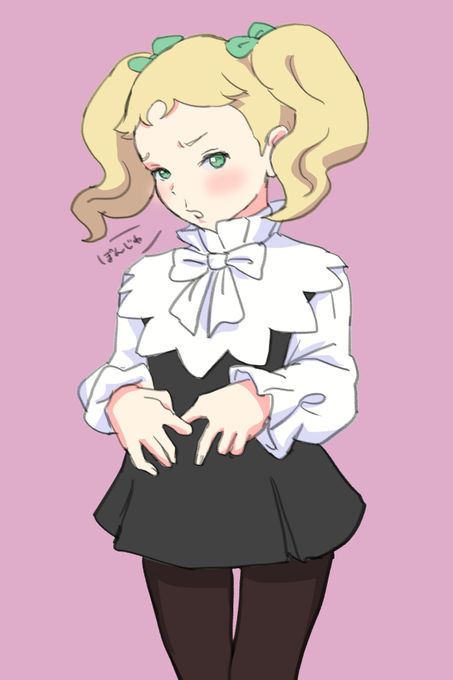 ぼんじゅーるいやさんと 