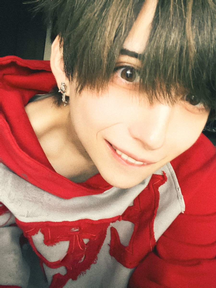 何してんのー？