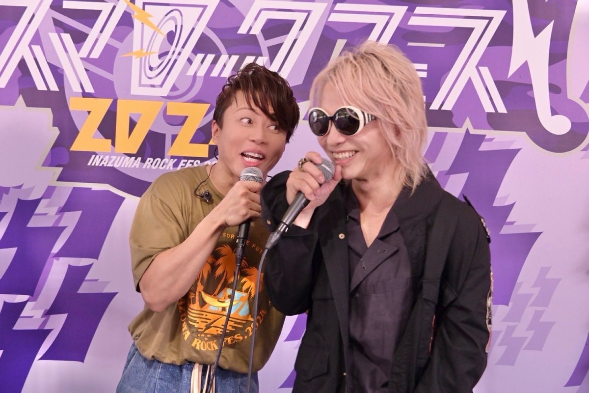 ゆっぴー (@utahnity) / Posts / X