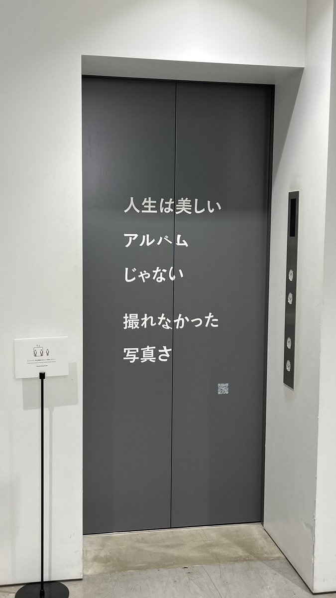 RTSW2's tweet photo. https://t.co/lSGIcZWoH0