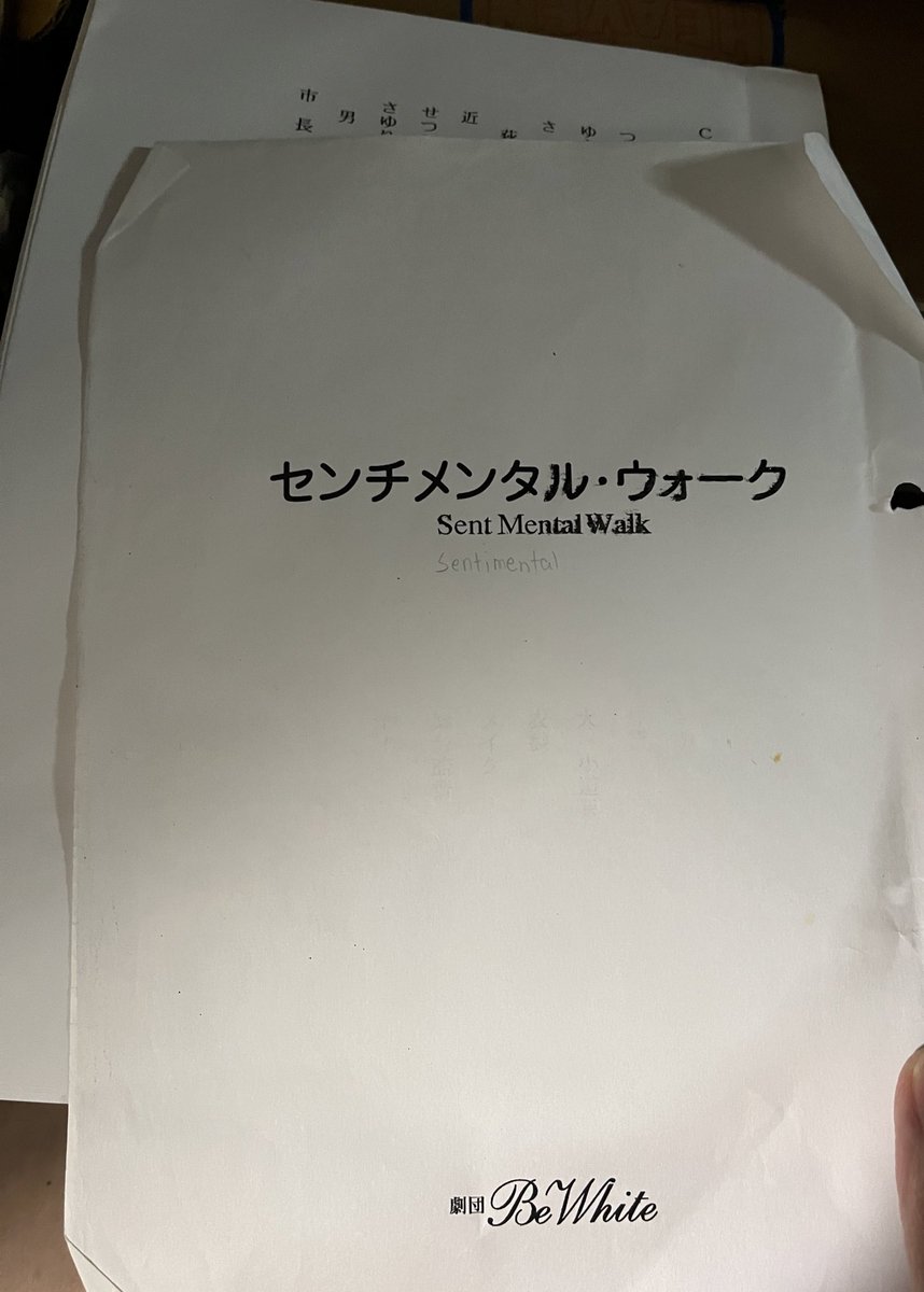 引っ越し断捨離